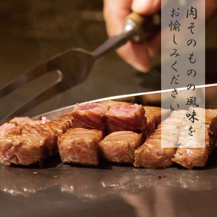 ふるさと納税 特選黒毛和牛 熊野牛 希少部位ミスジブロック 約500g 和歌山県古座川町