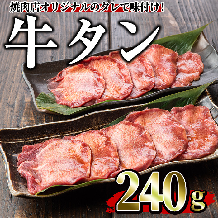 No.758　ふるさと納税　日置市　鹿児島県　鹿児島の伝統料理、鶏飯6袋セット(250g×6袋・計1.5kg)
