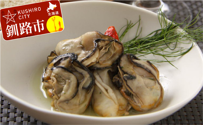 北海道産牡蠣のオリーブオイル漬 ふるさと納税 牡蠣 F4F-0651 - 北海道