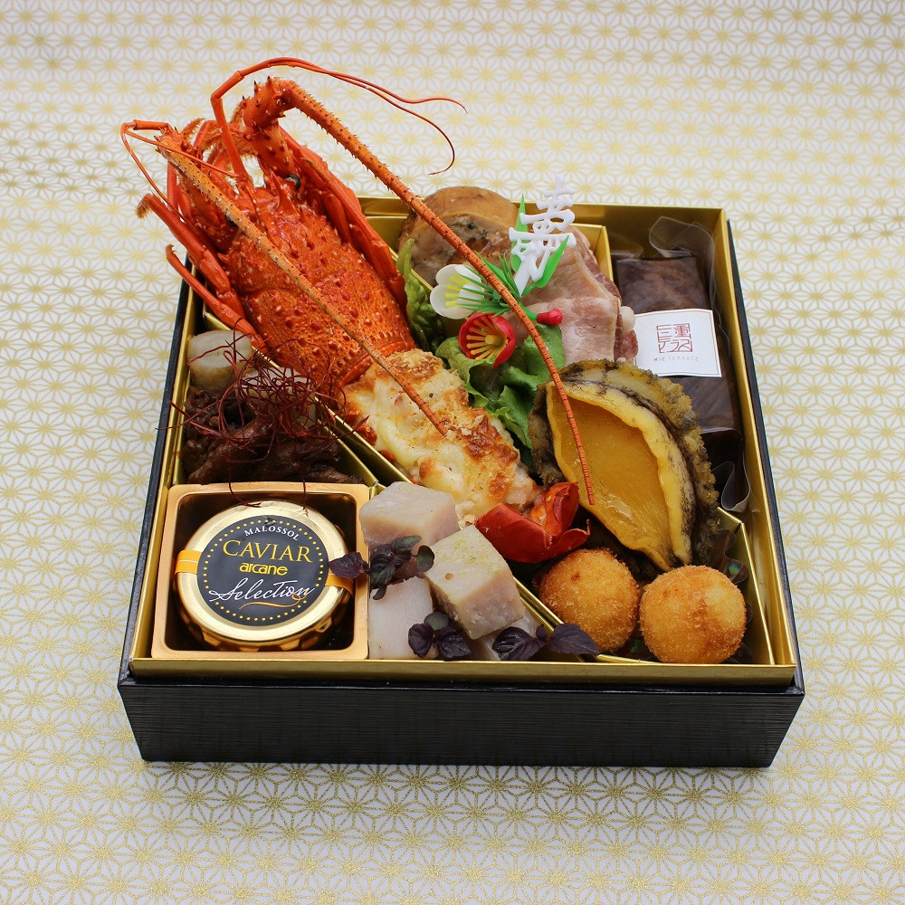 弐の重