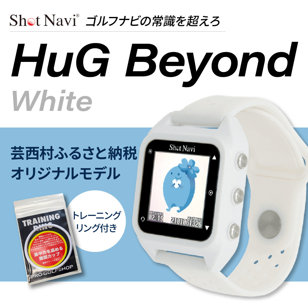 日本全国送料無料 ゴルフナビ GPS Shot Navi W1 Evolve ショットナビW1