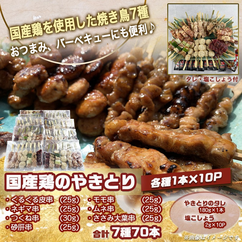 知る!探す!申し込める!ふるさと納税 | クラブ・オン/ミレミアムカード セゾン会員様特別サイト 知る!探す!申し込める!ふるさと納税 | クラブ・オン/ミレミアムカード セゾン会員様特別サイト
