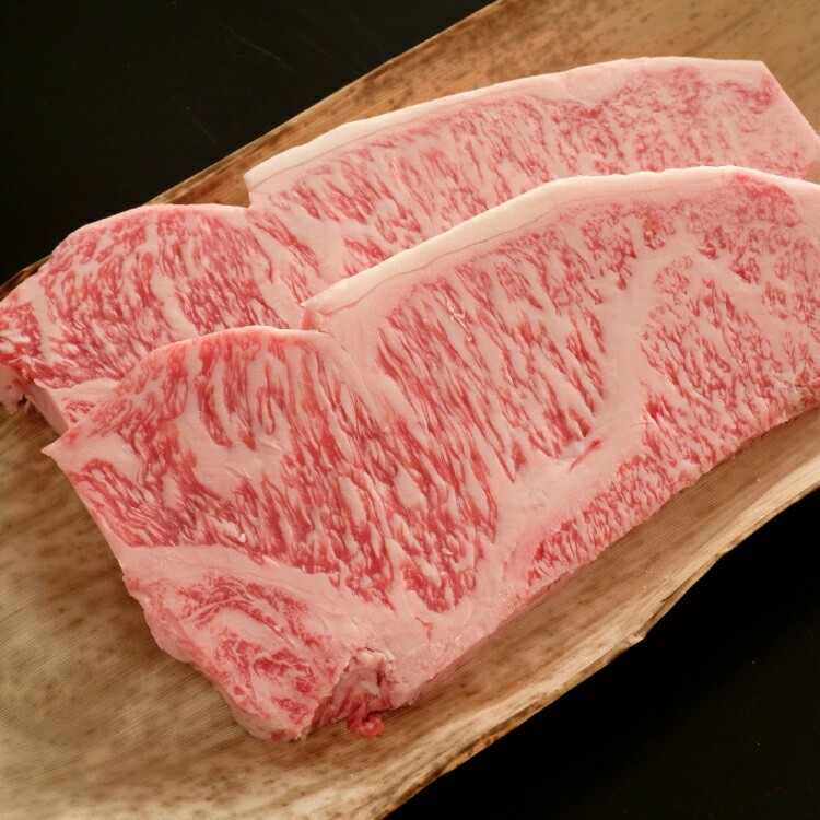 ふるさと納税 秋田県 能代市 国産 牛肉 鶴形牛サーロインステーキ 200g×2枚 A4ランク以上 秋田県産