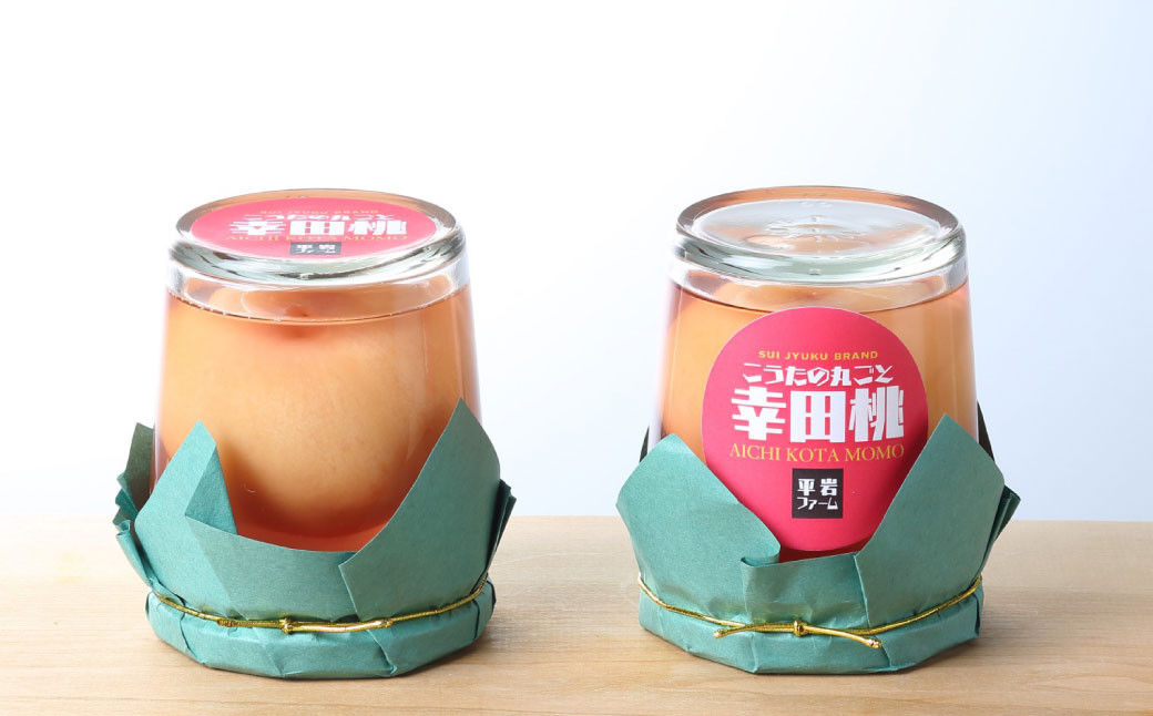 水熟桃瓶詰め 180g×2 シロップ漬け 桃 もも 愛知県幸田町｜ふるさとチョイス ふるさと納税サイト