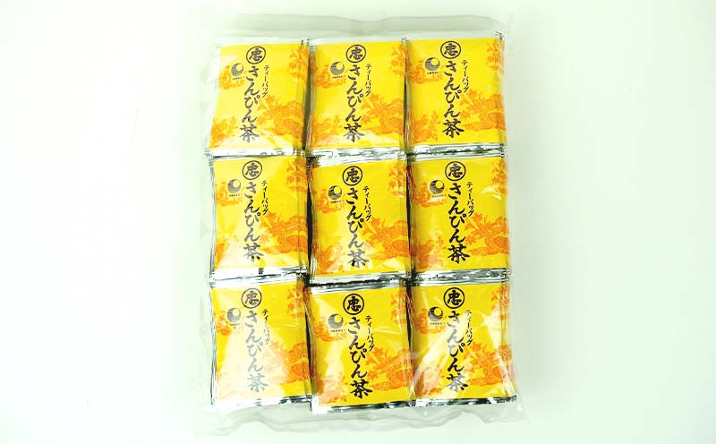 ふるさと納税 沖縄県 西原町 ティーバック(5g×40P)×3個セット さんぴん