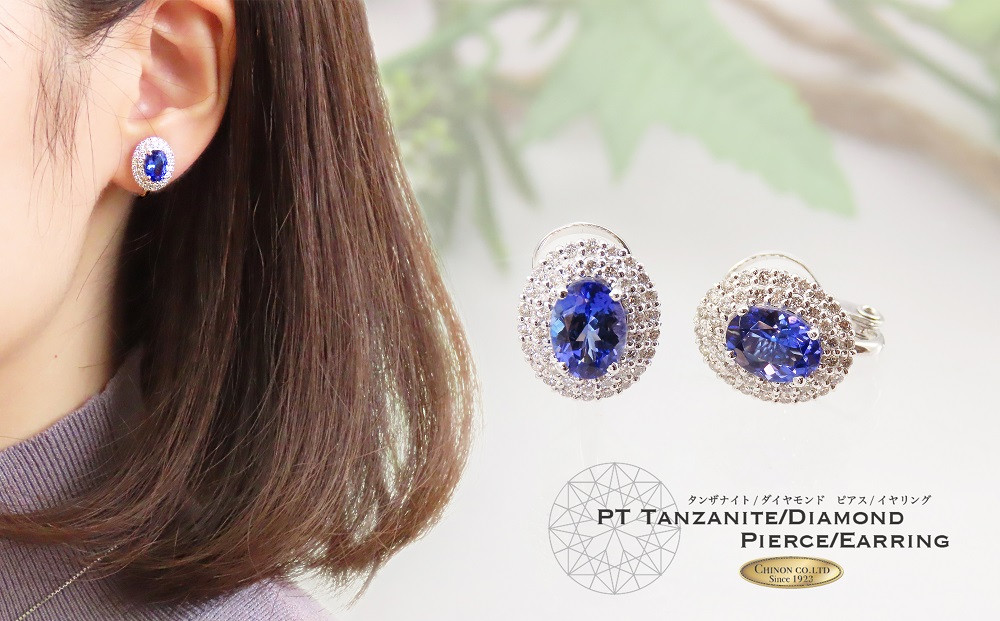 プラチナ タンザナイト ピアス | hartwellspremium.com