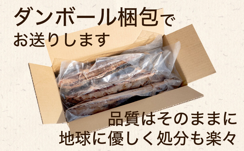 藁焼きかつおタタキ 1.7kg かつおのたたき わら焼き 高知 須崎 訳あり 不揃い - 高知県須崎市｜ふるさとチョイス - ふるさと納税サイト