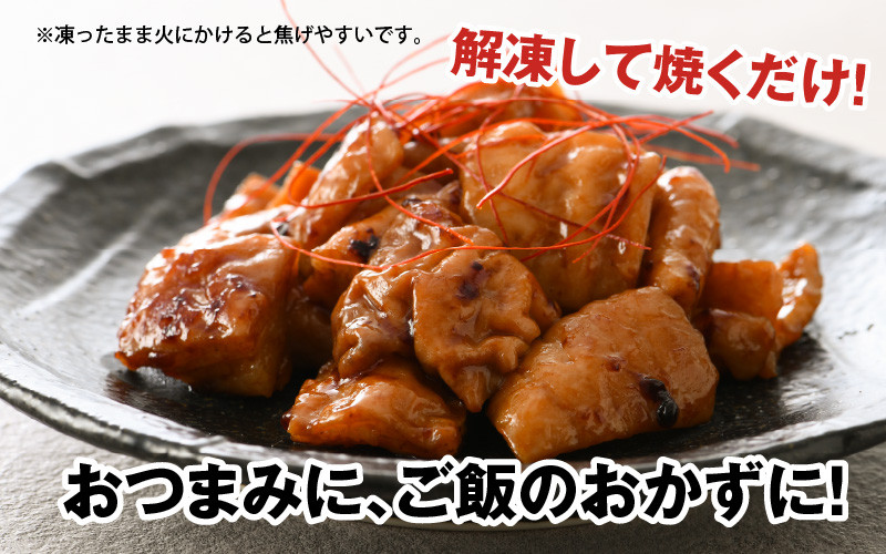 しろちゃん 福井の味付け肉セット 200g × 4袋 計800g [A-12407] - 福井県坂井市｜ふるさとチョイス - ふるさと納税サイト