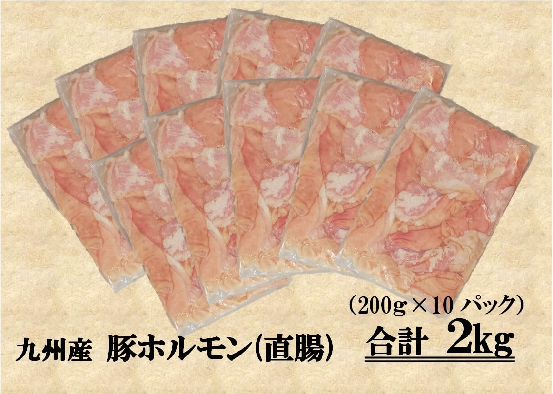 贅沢 ふるさと納税 《甲斐精肉店》九州産 味付豚バラ肉 1.26kg 180g×7袋 8-17 107 宮崎県日向市  materialworldblog.com