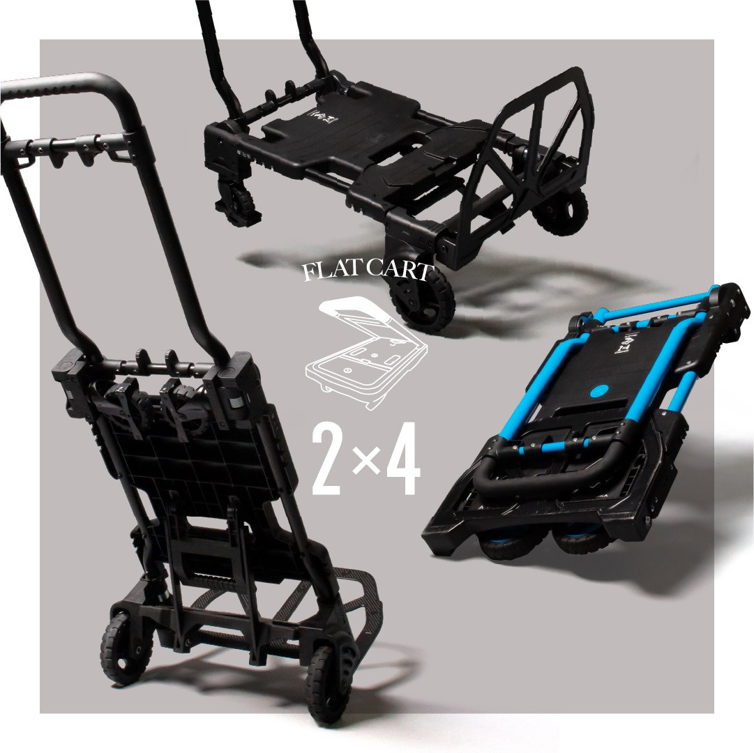 花岡車輌 2輪・4輪で使えるフラットカート 2x4ブラック F-CART2x4BK 