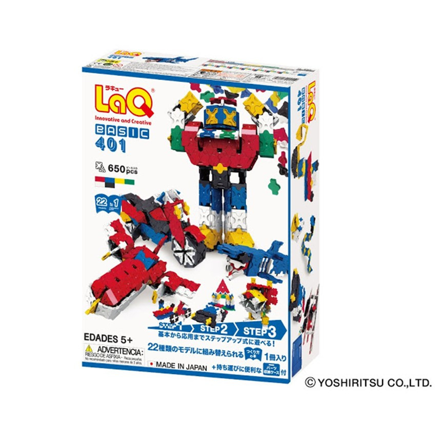 【新品・未開封】Laq ベーシック401 知育玩具