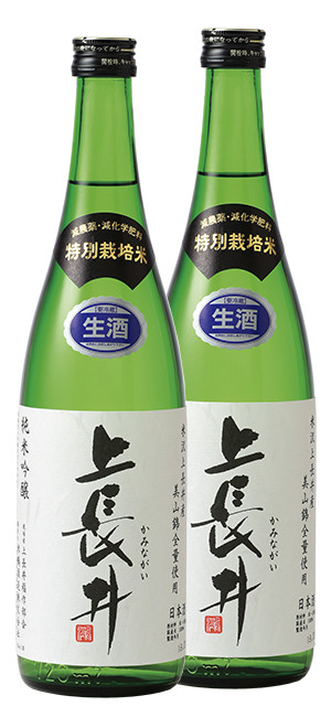 定期便 全5回】米沢の地酒 日本酒 満喫コース （純米大吟醸 純米吟醸 スパークリング 凍結酒 生酒）【常温・冷蔵・冷凍】 - 山形県米沢市｜ふるさとチョイス  - ふるさと納税サイト