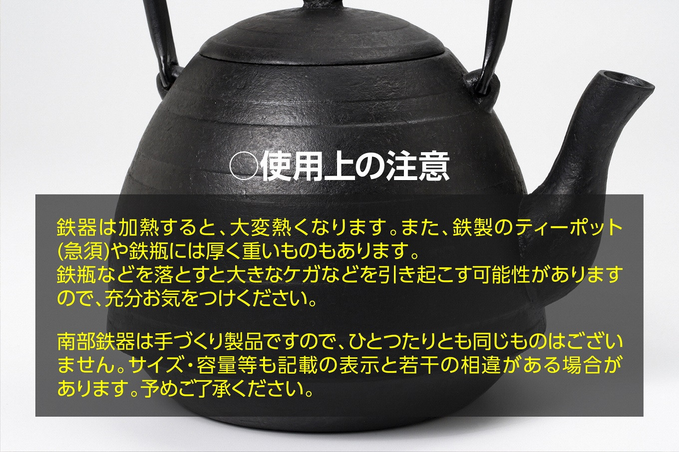 南部鉄器 鉄瓶 瓜型小紋梅 1.0L 【OIGEN 作】 伝統工芸品 白湯がおススメ！ 岩手県奥州市｜ふるさとチョイス ふるさと納税サイト