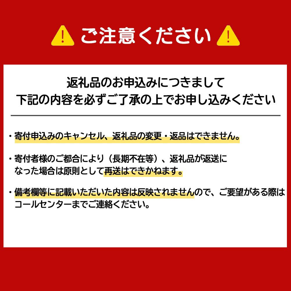 ☆北海道産☆毛ガニ甲羅盛り 1個×3パック＜かに善＞ - 北海道千歳市