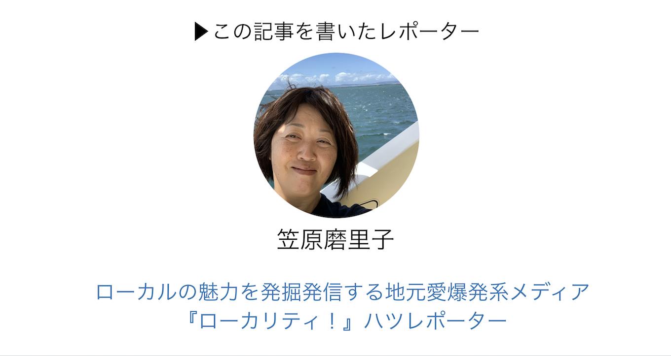 国産丹波蔵氷結熟成黒豆入りボロニアソーセージ ロースハム モモハムセット - 兵庫県丹波篠山市｜ふるさとチョイス - ふるさと納税サイト