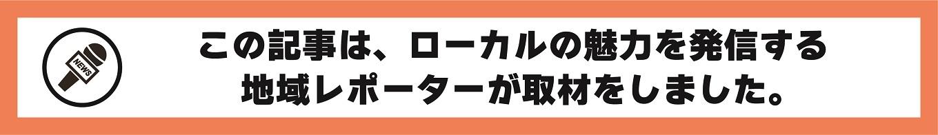 国産丹波蔵氷結熟成黒豆入りボロニアソーセージ ロースハム モモハムセット - 兵庫県丹波篠山市｜ふるさとチョイス - ふるさと納税サイト