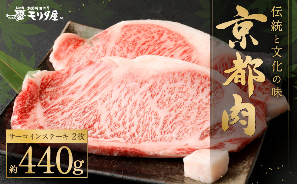 最大58%OFFクーポン ふるさと納税 ローストビーフの店鎌倉山 黒毛和牛ローストビーフサーロイン・モモ 神奈川県鎌倉市