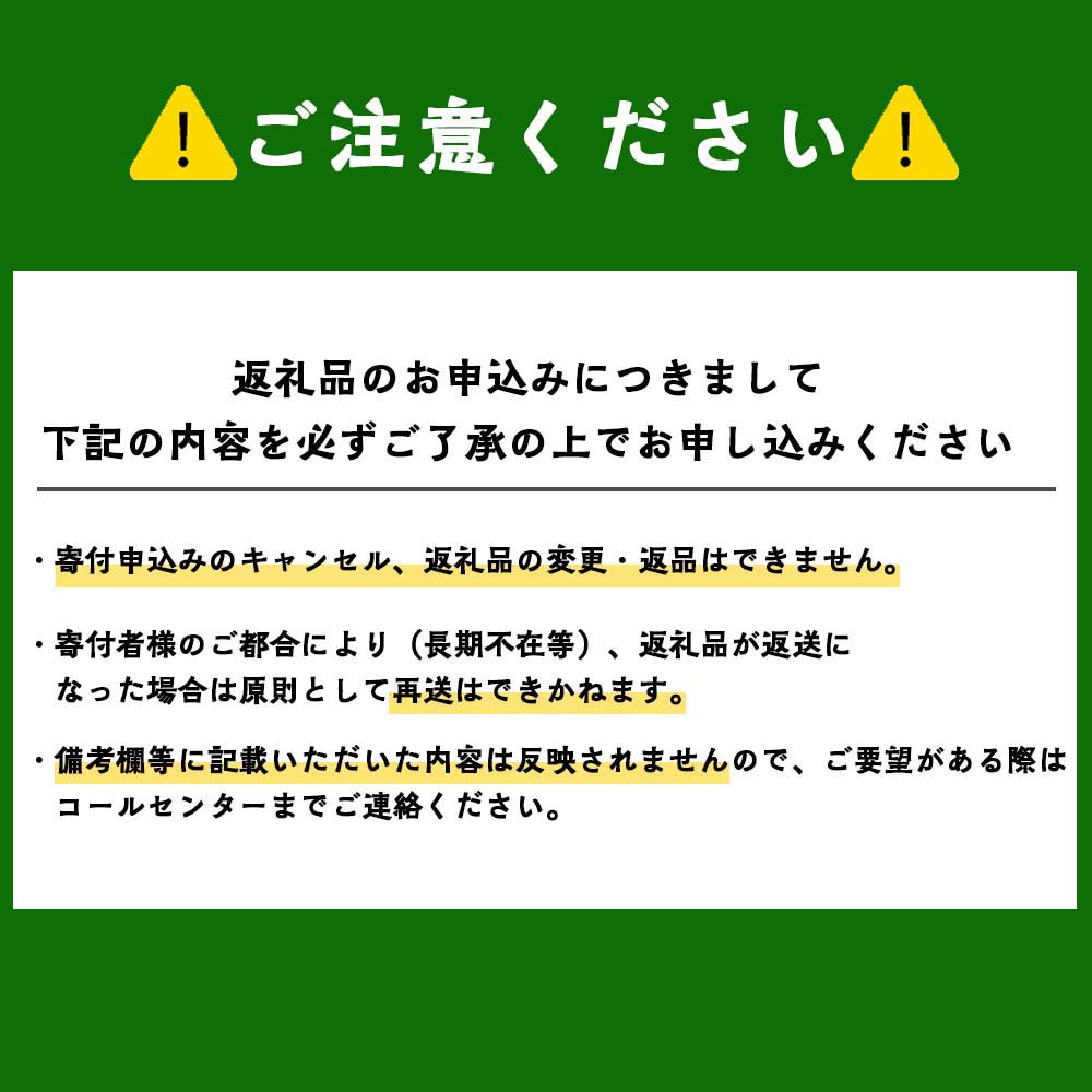 2022年度産先行予約】野崎農園産ぶどう ～スチューベン～ ２kg＜ふるさとクリエイト＞ - 北海道余市町｜ふるさとチョイス - ふるさと納税サイト