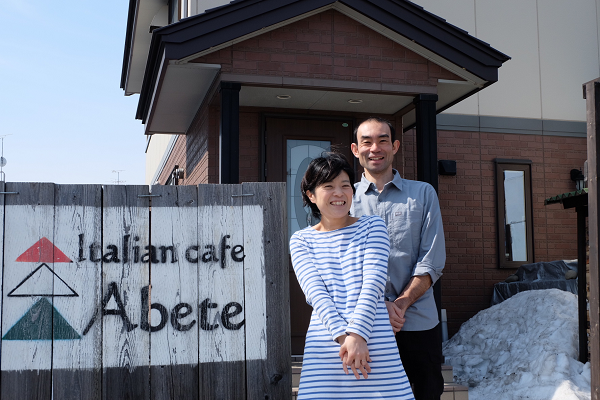 Italian cafe Abete（アベ―テ）の北浦さんご夫婦