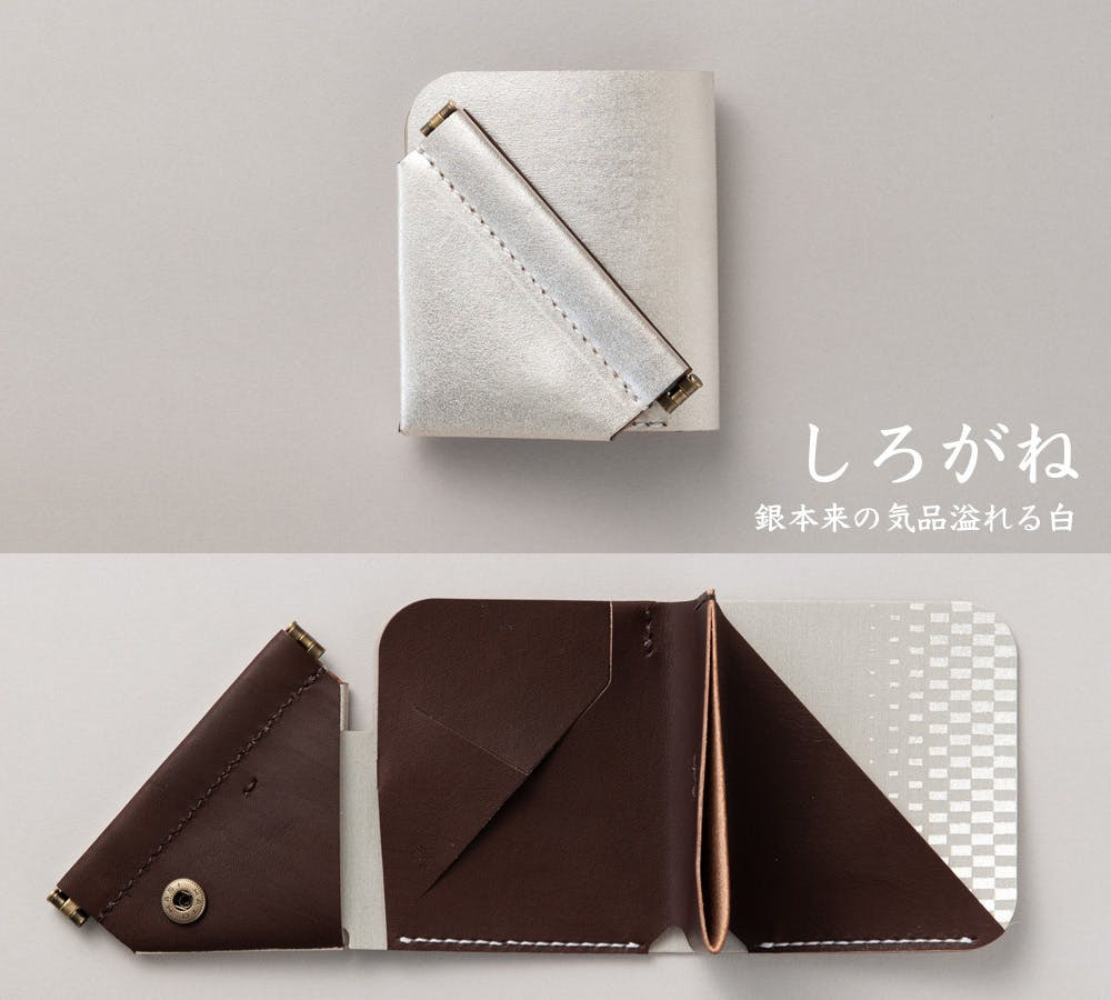 takenaka kinsai】＼ wallet（バックスラッシュ・ウォレット）[本革