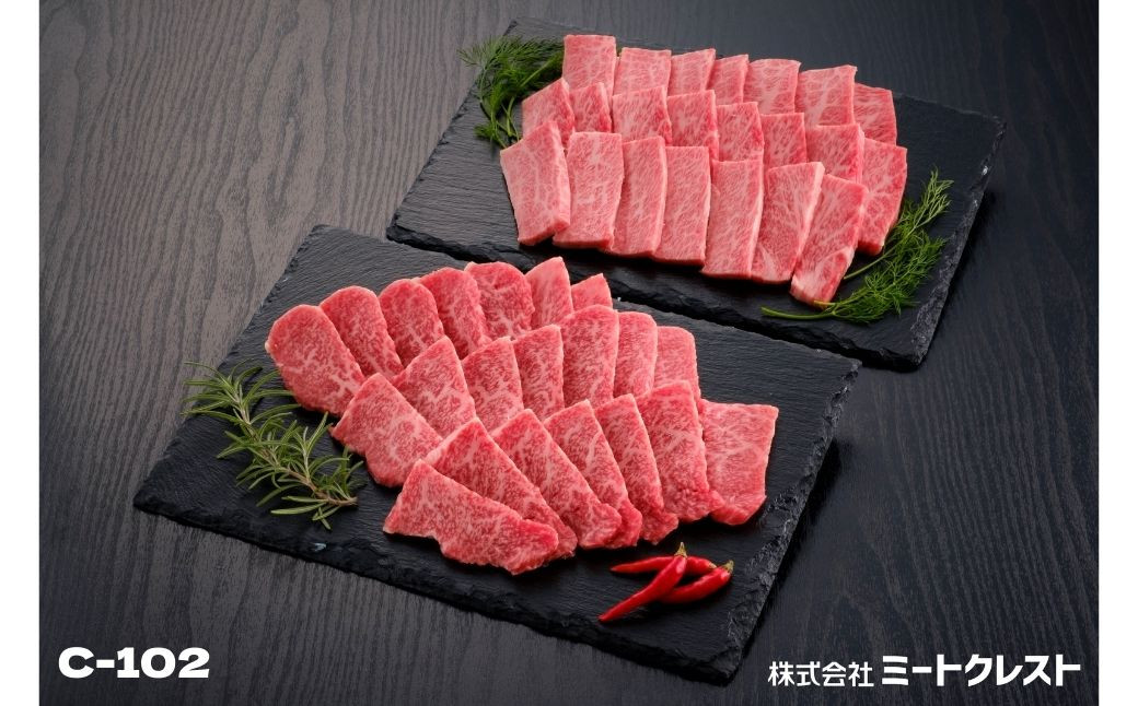 予約】 人気の特製ホルモン入り3種の焼肉セット fucoa.cl