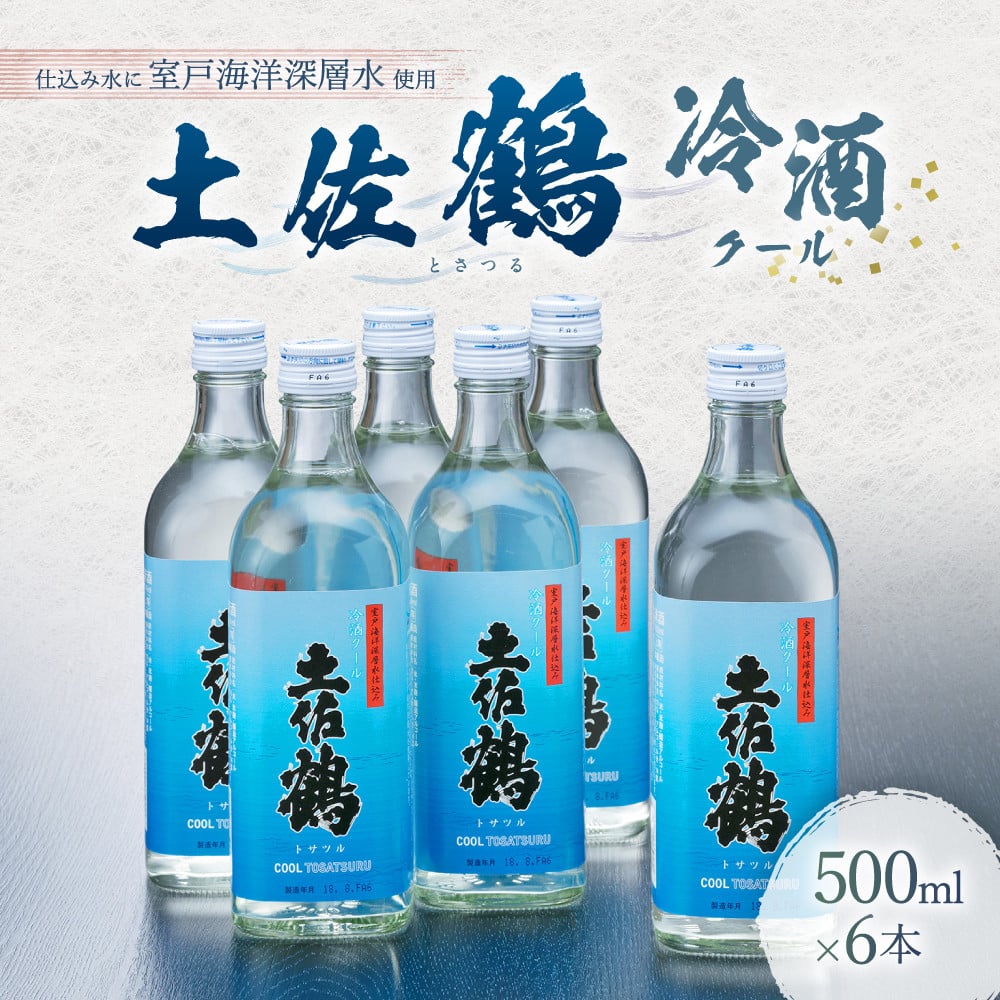 数量限定セール お〜いお茶 600ml×24本 fucoa.cl