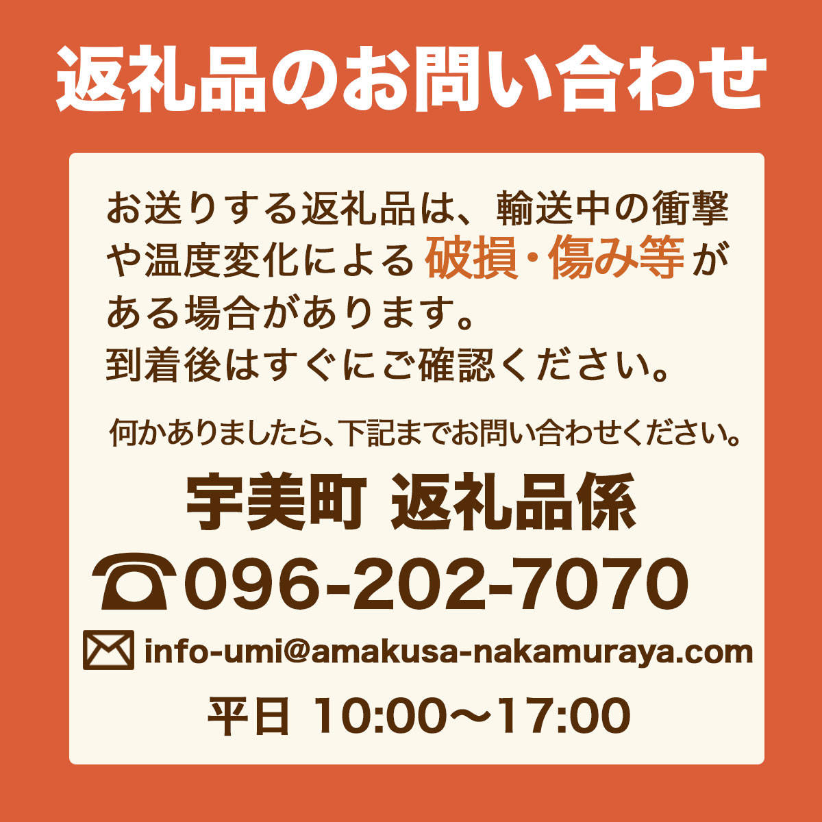 TY029 家庭応援米 訳あり 15kg 最新年度をお届け 精米 ブレンド米 - 福岡県宇美町｜ふるさとチョイス - ふるさと納税サイト