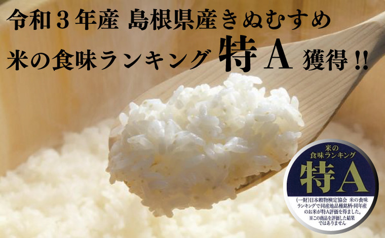 海外 令和4年 黒米 千葉県産 古代米 もち米 700g -70-