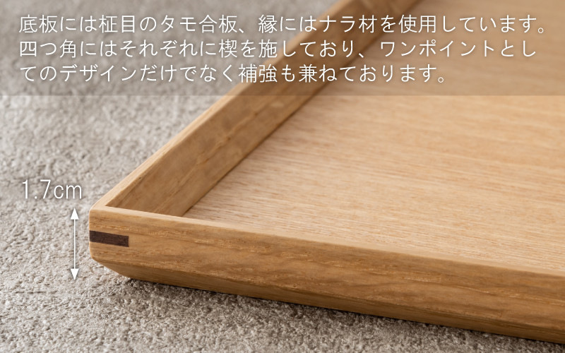 オリジナル ☆業務用木製尺３長角タモ富士型盆（約３９５Ｘ２８６ｍｍ 