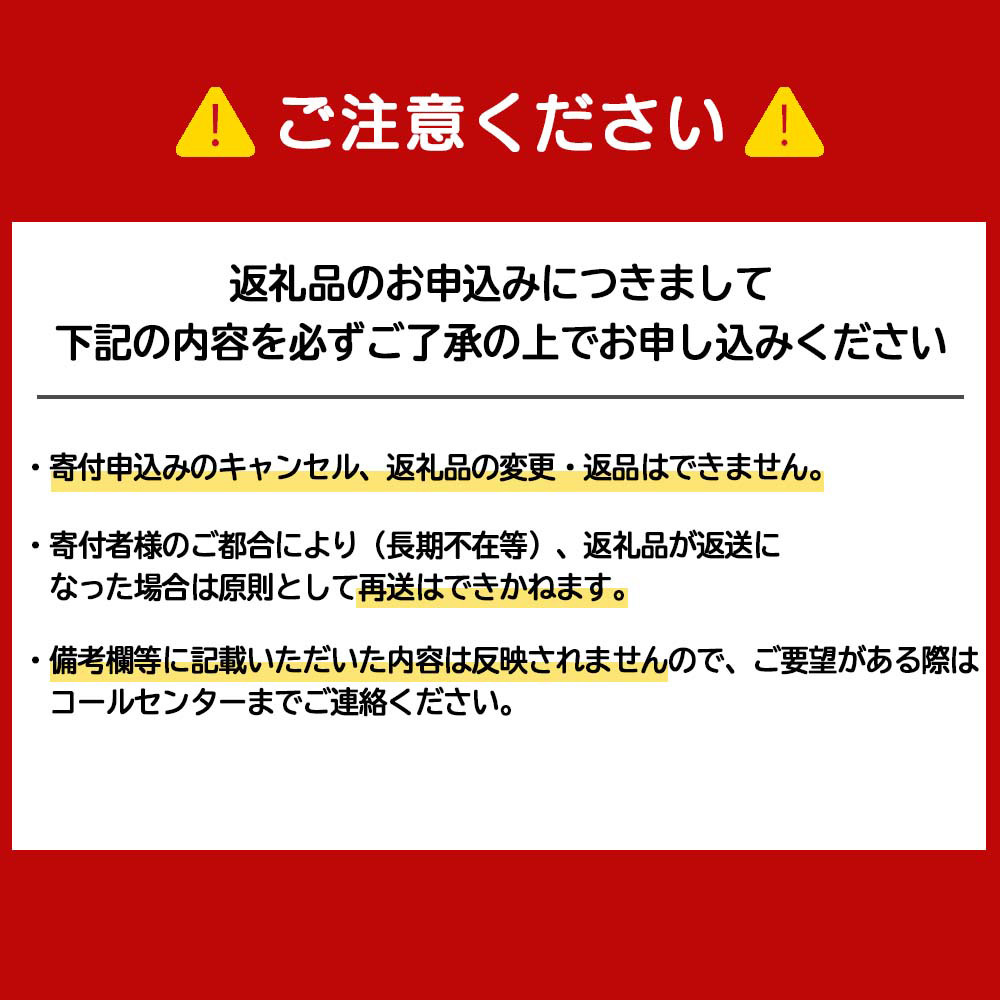 牧場手作り☆まろやかミルクジャムセット≪箱根牧場≫ - 北海道千歳市｜ふるさとチョイス - ふるさと納税サイト