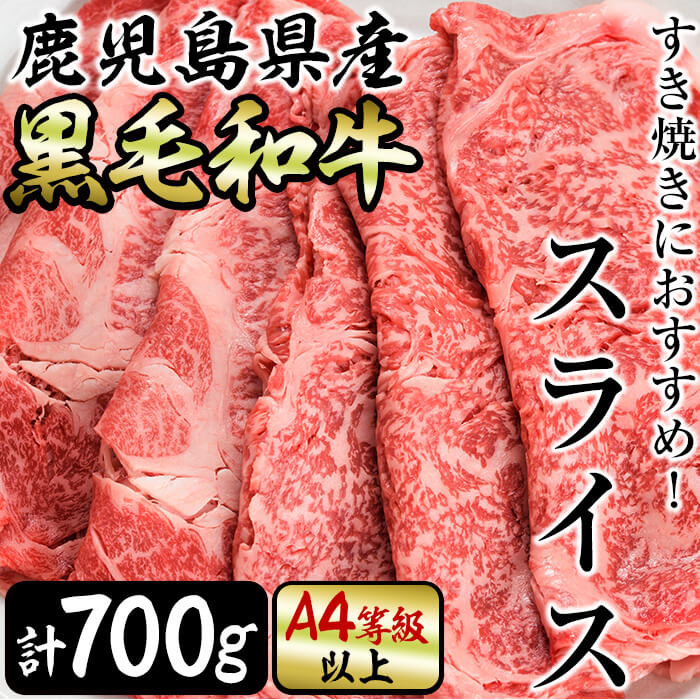 classificados.acheiusa.com - ふるさと納税 a6-023 国産黒毛和牛