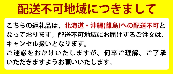 A0-302 ＜2022年12月発送(12月31日迄に発送)＞三世代続く鶏肉店の鶏刺し(計1kg・200g×5パック)朝さばいた新鮮な鳥刺し セット(モモ・ムネ)を小分けの真空パックでお届け！厳選した九州の甘口醤油付き【海江田鶏肉店】霧島市 鶏肉 刺身 - 鹿児島県霧島市｜ふるさとチョイス  ...