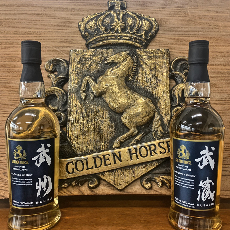 羽生蒸留所 秩父 14年 ゴールデンホース Golden Horse - ウイスキー