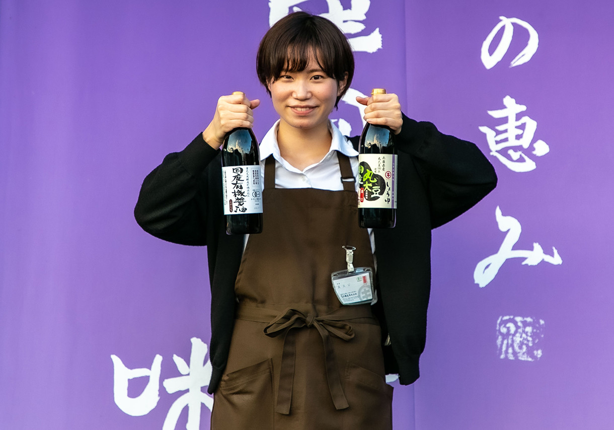 写真