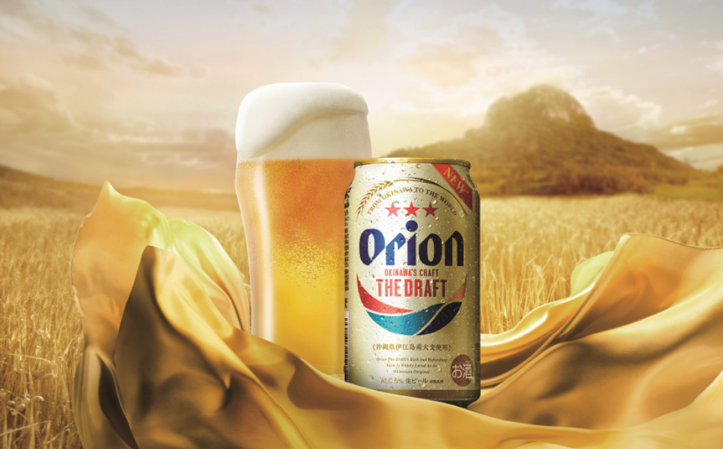 【オリオンビール】ザ・ドラフト （350ml×24缶入）