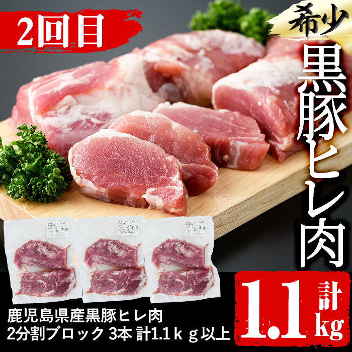 324円 人気メーカー・ブランド アメリカ産 豚ロース 800g 80g×10枚入 とんかつ ステーキ用豚肉
