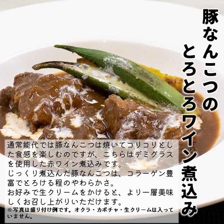 ふるさと納税 能代市 能代のご両親へ☆見守りサービス【宅配弁当