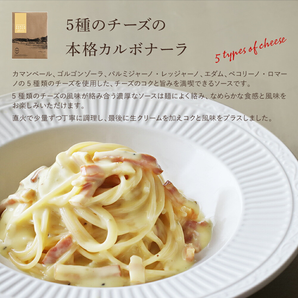 ピエトロパスタ＆スープ20食セット（麺あり） - 福岡県古賀市｜ふるさとチョイス - ふるさと納税サイト