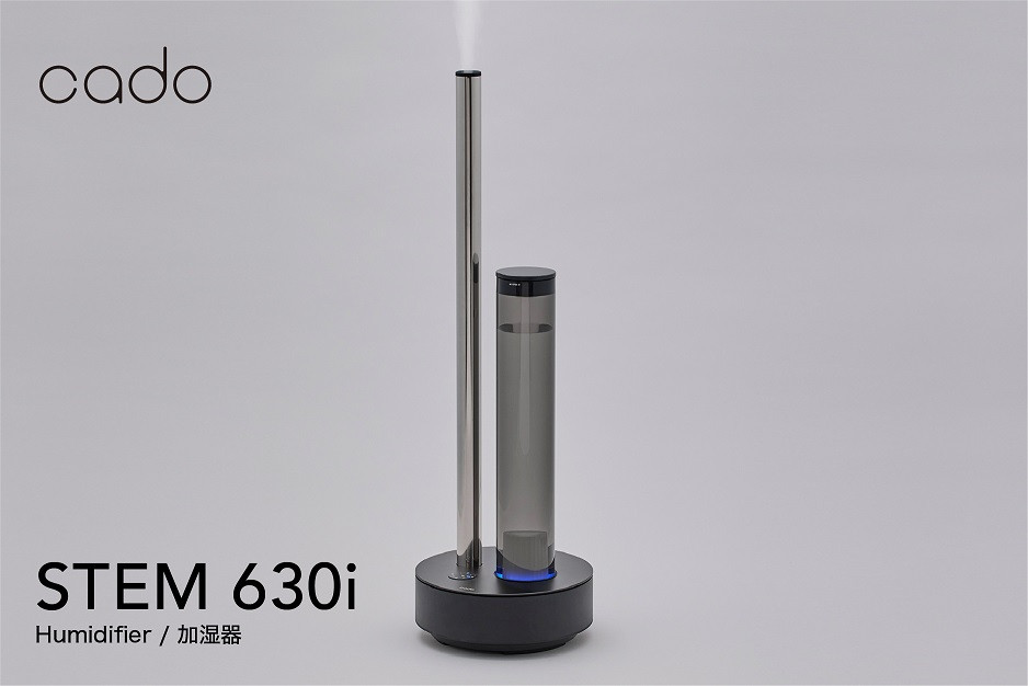 EE034 【2023年3月以降発送】cado カドー加湿器 STEM630i ブラック