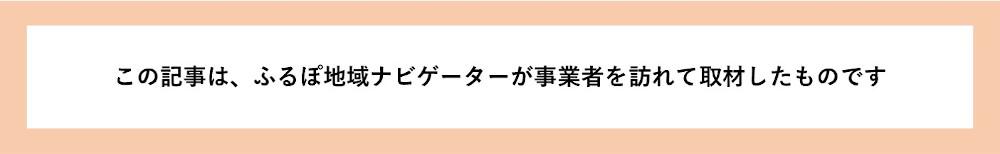 3回定期便＞【銀閣寺大西】京都肉ステーキ（680ｇ）焼肉盛り合わせ（800g）すき焼き・しゃぶしゃぶ用（800g） - 京都府京都市｜ふるさとチョイス  - ふるさと納税サイト