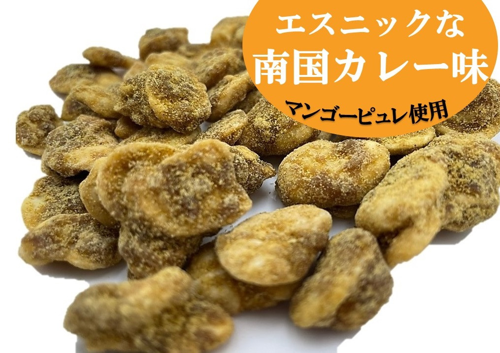 新発売】 黒糖そら豆３００ｇ