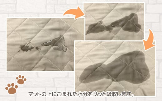 MIMI 洗える 防水 ペットマット 140x180cm 日本製 ペットシート