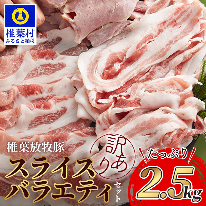 417円 年末年始大決算 父の日 ギフト 肉 GP 豚ヒレ肉 ブロック