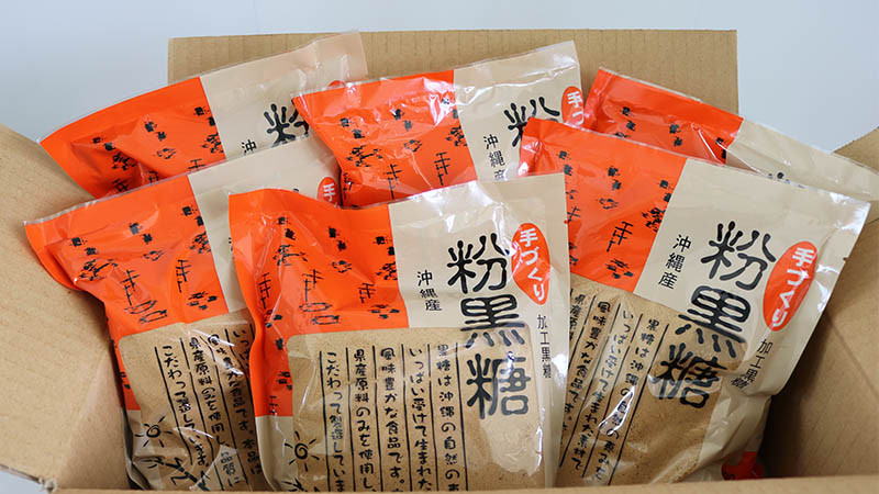 サトウキビ由来のおいしい粉黒糖 500ｇ×6袋 - 沖縄県今帰仁村