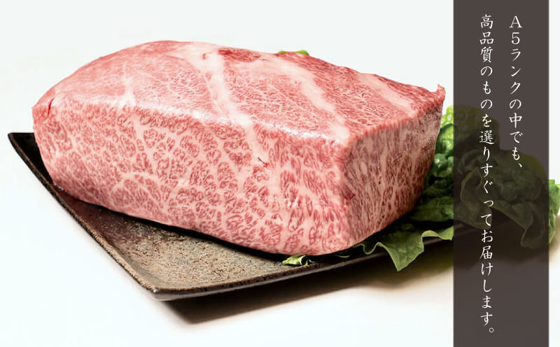 牛肉 ロース ステーキ ハンバーグ A5 タレ付き 冷凍 オリーブ牛 ロースステーキ 冷凍ハンバーグ セット