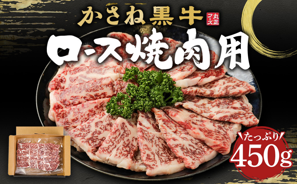 当店の記念日 ふるさと納税 宮崎牛肩ロースしゃぶしゃぶすき焼き用700g 宮崎県えびの市