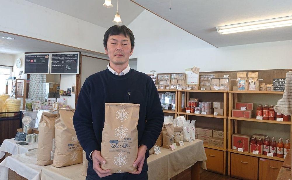 有機栽培とまとジュース『ゆうきくん』15本セット - 北海道旭川市
