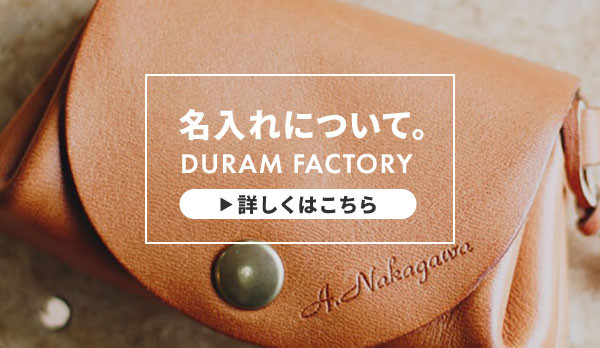うのにもお得な HUKURO 長財布 milelu 財布 メンズ レディース 革 栃木レザー 日本製 ブラック・黒糸