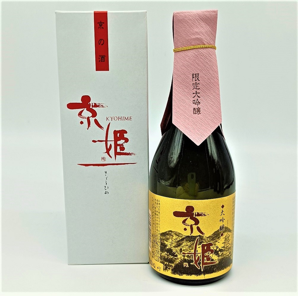 なります 日本酒 京都 伏見 地酒 720ml×5本 飲み比べセット 純米大吟醸 純米吟醸 大吟醸 純米 北川本家 京姫酒造 玉乃光酒造 招徳酒造 齊藤 酒造 長S 日本のSAKE 和泉清 PayPayモール店 - 通販 - PayPayモール させて - shineray.com.br