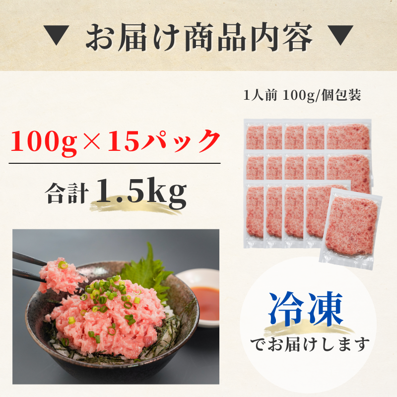7800円 人気ブランド まぐろ 鮪 かぶと煮 真空 3個 自家製 魚 焼津 a12-060